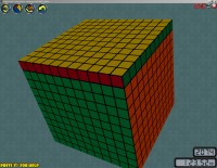 GabbaSoft Cube 11x11x11.jpg