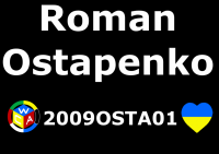 2 maket_back_ostap.png